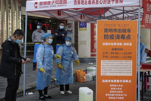昆明送子鳥醫院捐贈六千口罩，助力出租車行業防疫復工